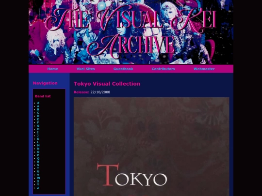 various/tokyo_visual_collection screenshot