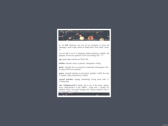about screenshot