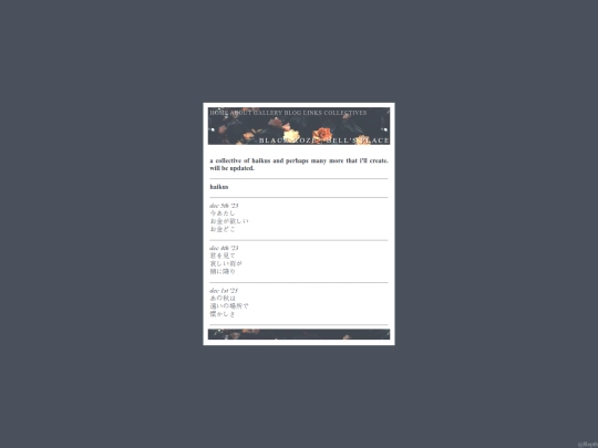 collectives screenshot