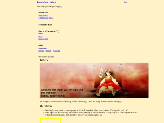 a-ha screenshot