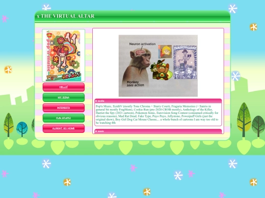 aboot/interests screenshot