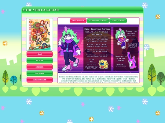 aboot/sona screenshot