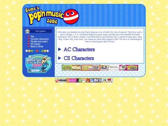 popn/favs screenshot