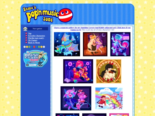 popn/gallery screenshot