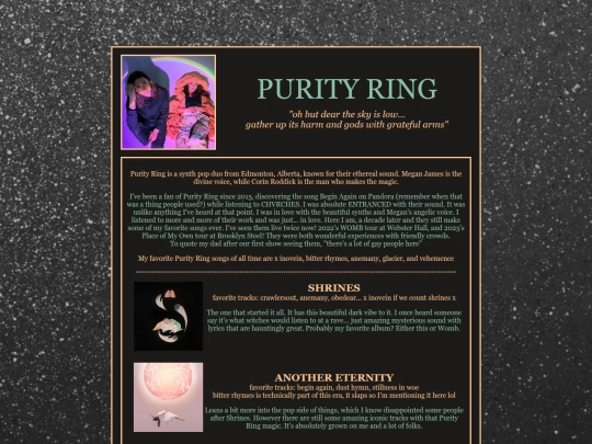 purityring screenshot