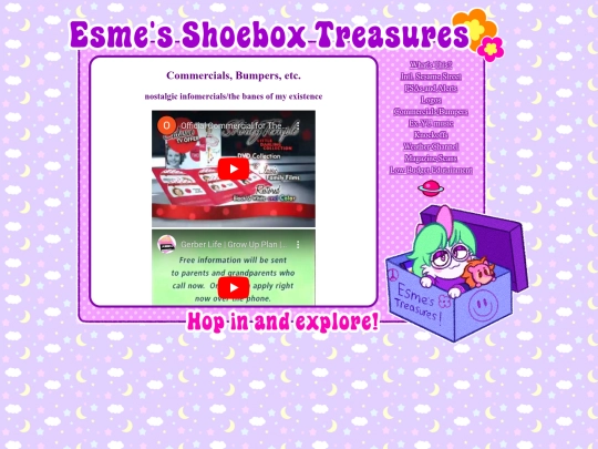 shoebox/commercials screenshot