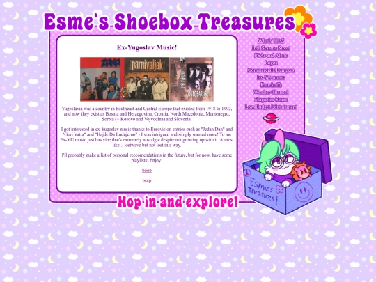 shoebox/exyu screenshot