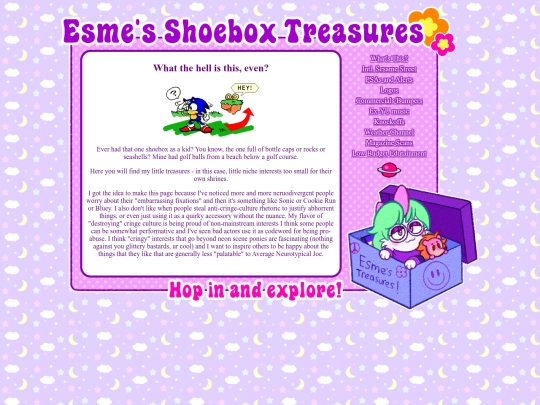 shoebox screenshot