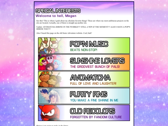 spinterests screenshot