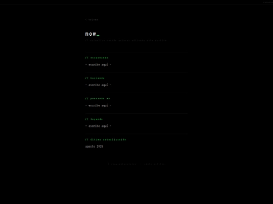now screenshot