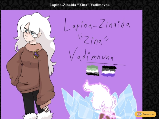 liminsvale/zina screenshot