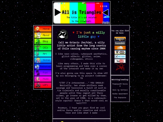 about screenshot