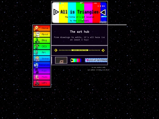 art screenshot