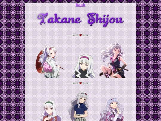 takane screenshot