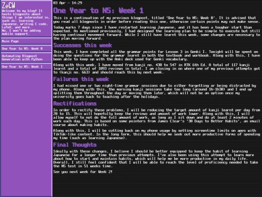 blogposts/year-to-n5-w1 screenshot