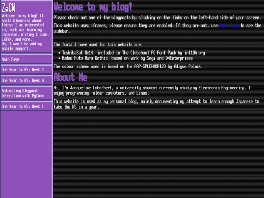 index screenshot