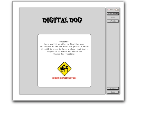 Gallery screenshot