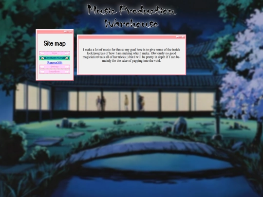 subpage/music_prod screenshot