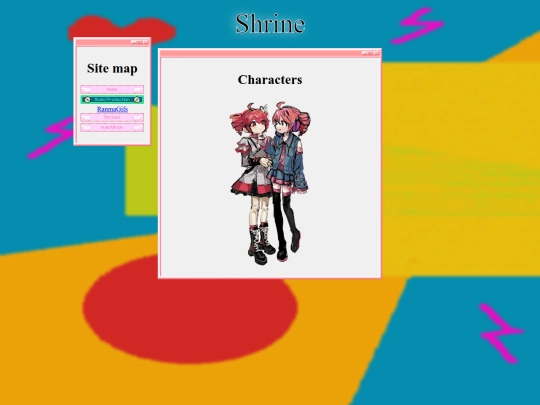 subpage/shrine screenshot