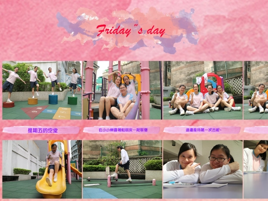 schoollife screenshot