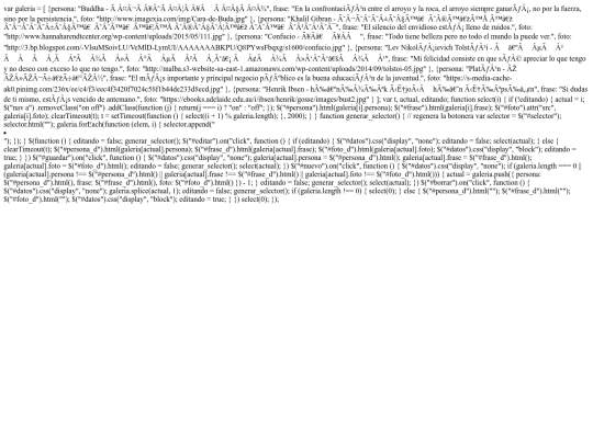 modulo7/galeria screenshot