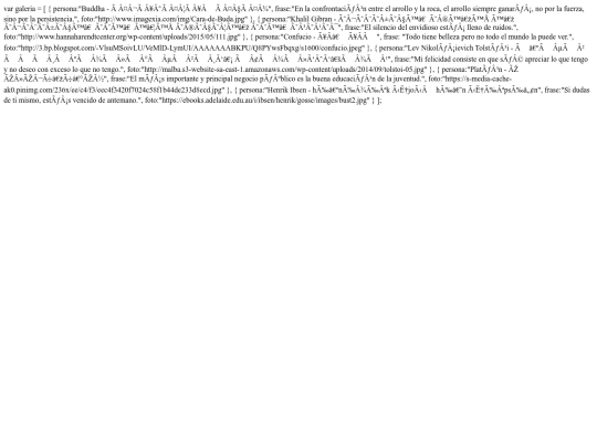 modulo8/galeria screenshot