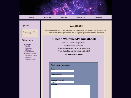 guestbook screenshot