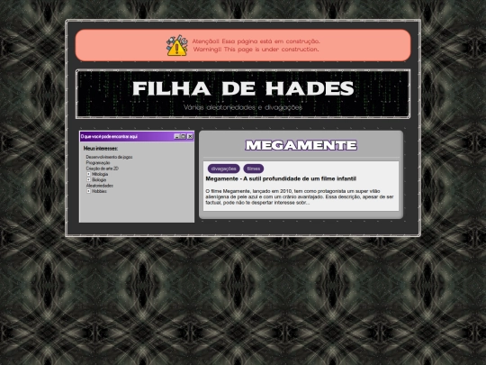 hobbies/filmes-teorias screenshot