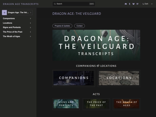 veilguard screenshot
