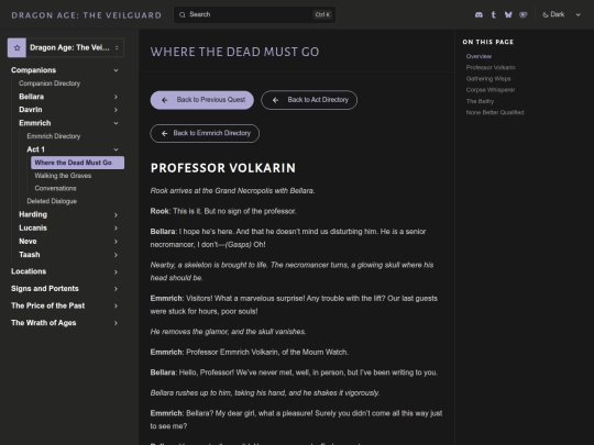 veilguard/transcripts/sap/ch7/wtdmg screenshot