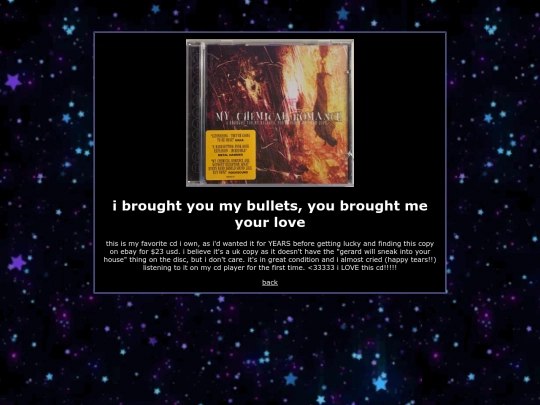 cds/cds screenshot