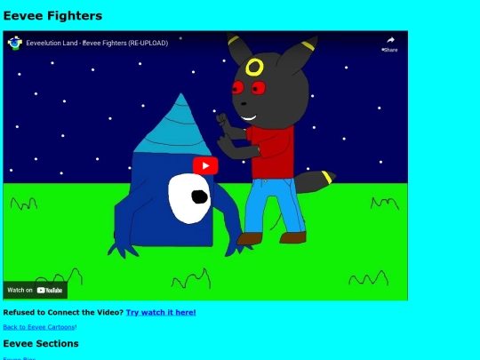 Cartoons/EeveeFighters screenshot