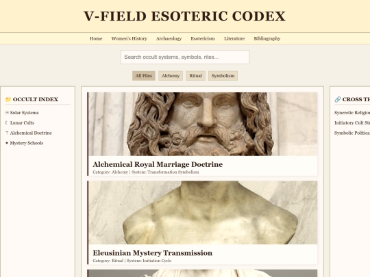 History/Esotericism screenshot