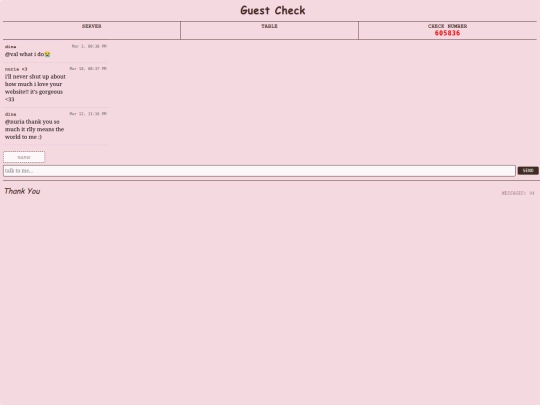 History/guestbook screenshot