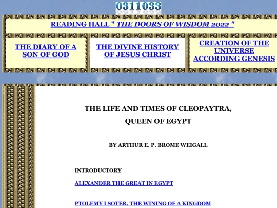 History/test screenshot