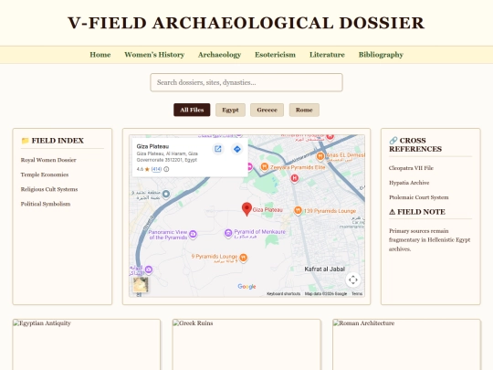 History/testarceho screenshot