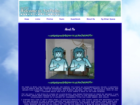 about-me screenshot