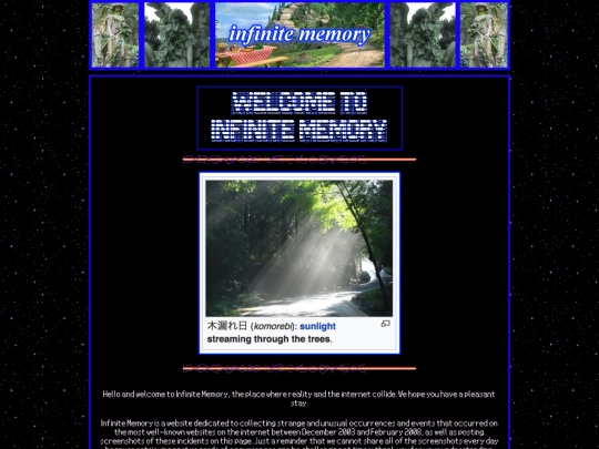 internetmemory screenshot