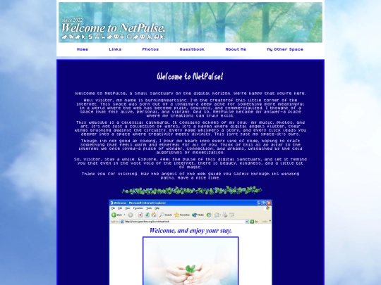 testing screenshot