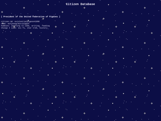 memberlist screenshot