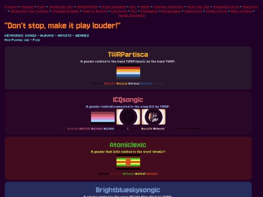 fuse screenshot