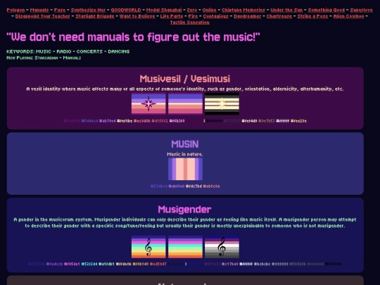 manuals screenshot