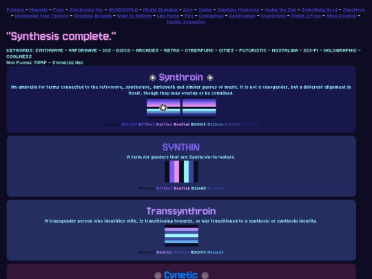 synthesize-her screenshot