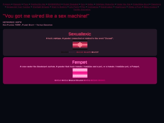 tactile-sensation screenshot