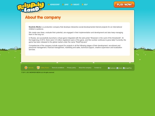 About screenshot