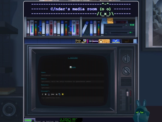 guestbook screenshot