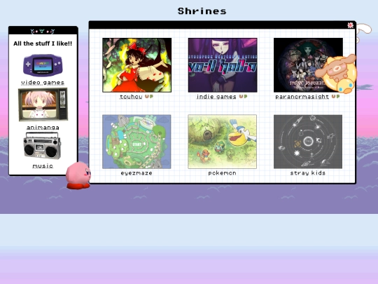 shrine screenshot