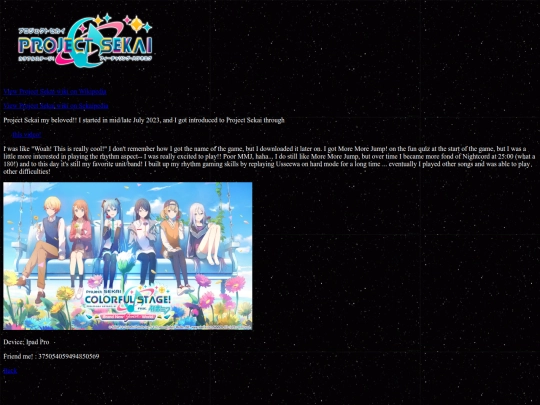 pjsk screenshot
