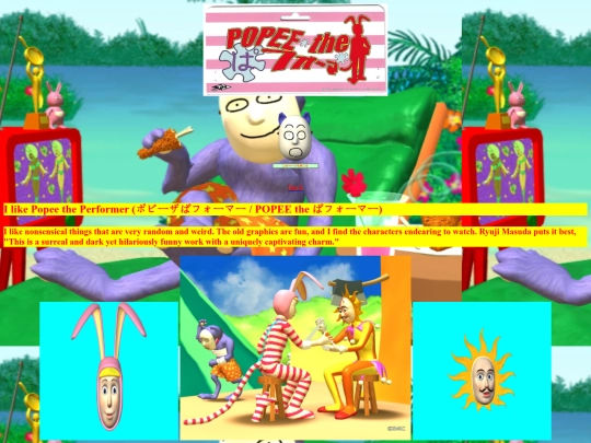 popee screenshot