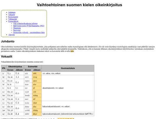 oikeinkirj screenshot